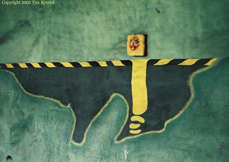 Kungstr&auml;dg&aring;rden, artwork on track wall