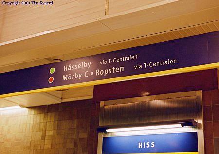 Slussen, north entrance, station signage inside the paid area