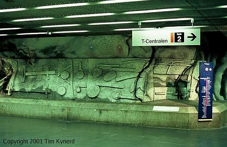 Teknis, south end, artwork