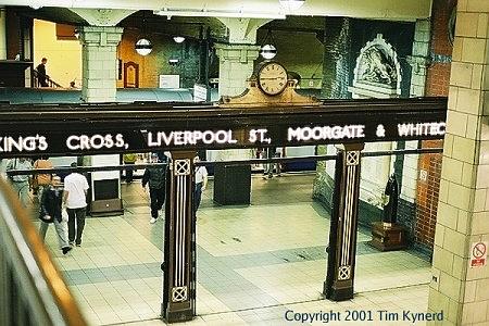 Baker Street, mezzanine